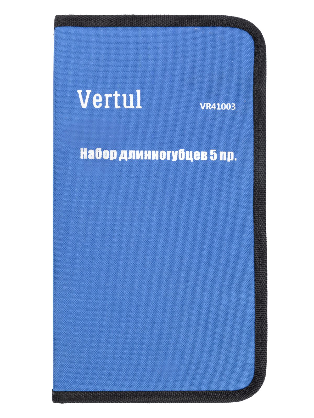 Набор длинногубцев 5 пр.