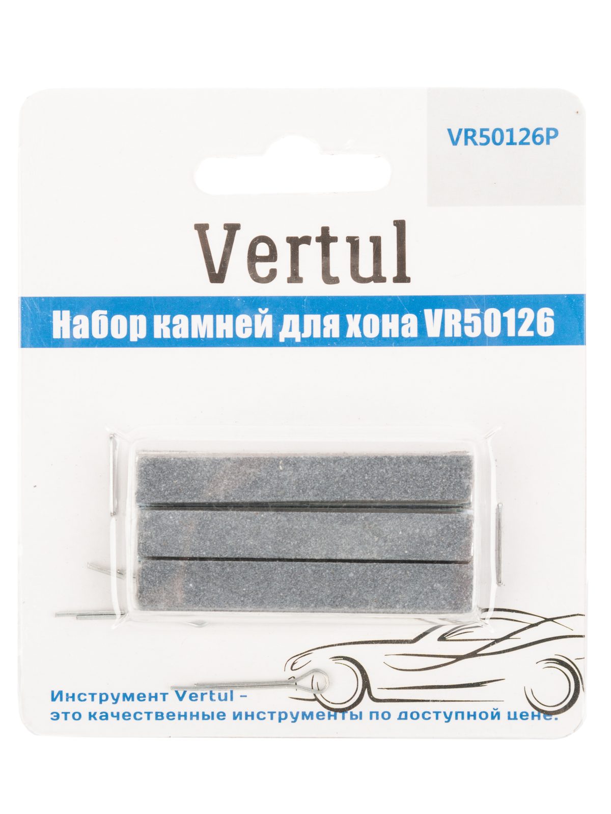 Набор камней для хона VR50126