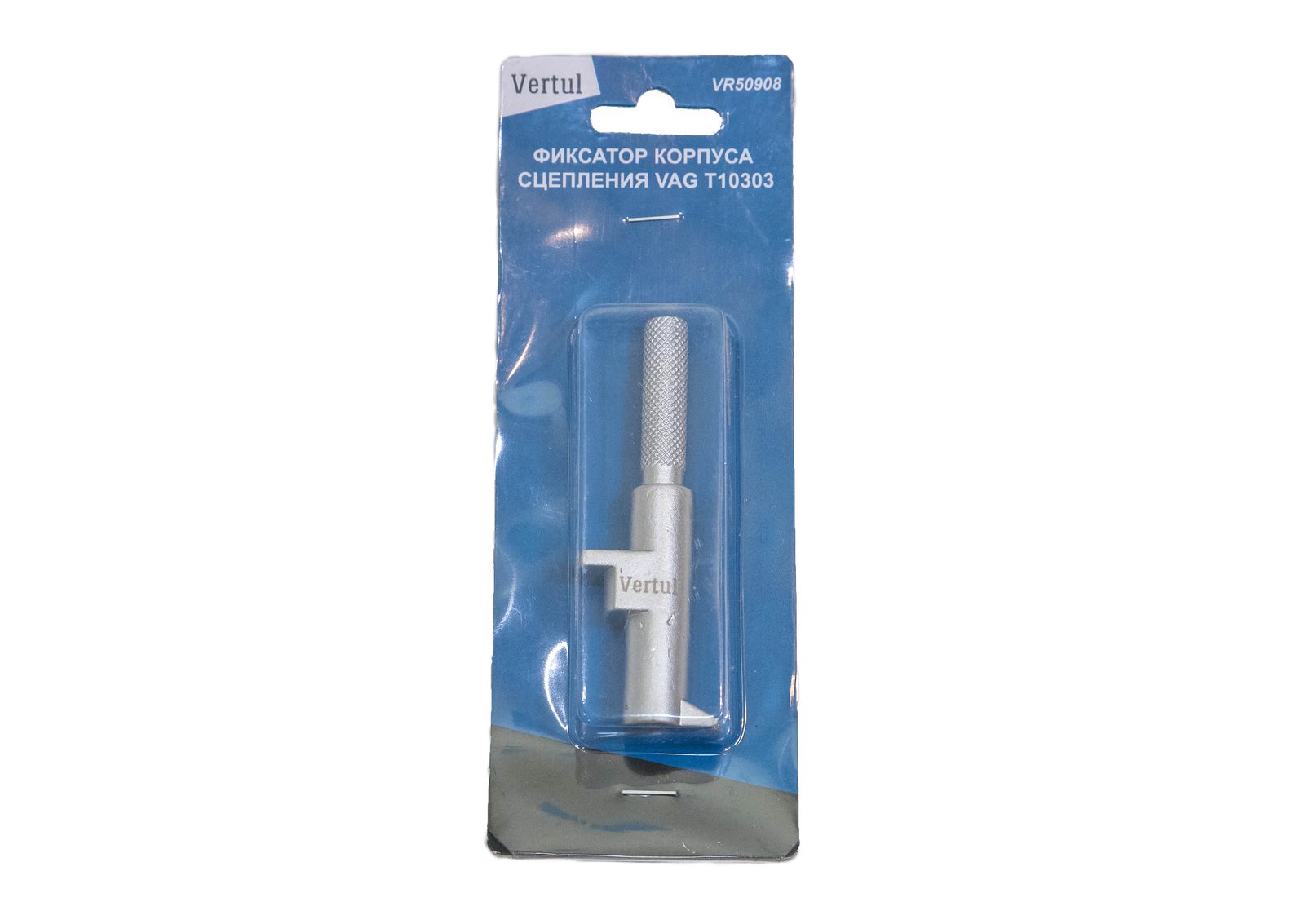 Фиксатор корпуса сцепления Vag T10303 Vertul