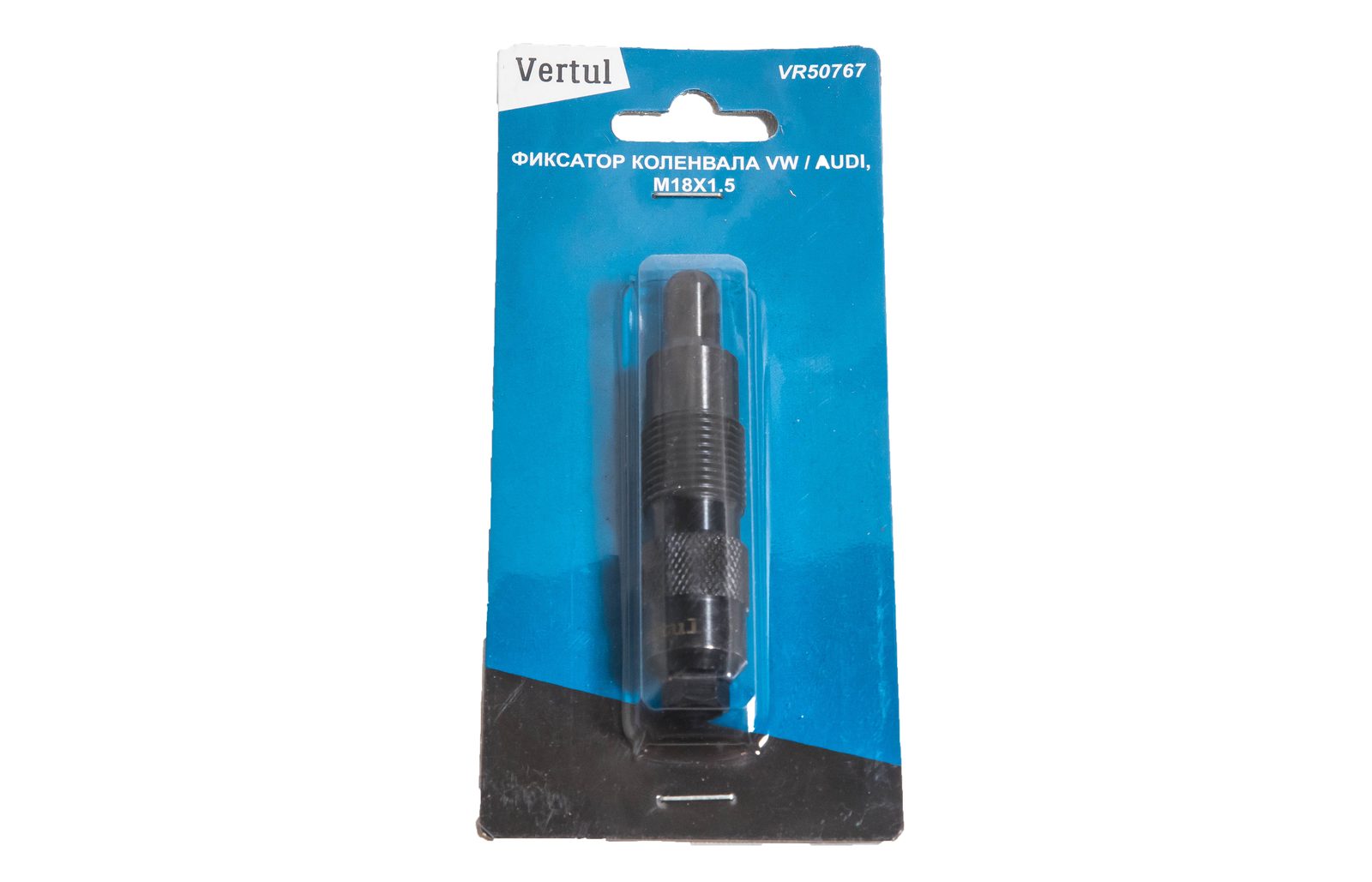 Фиксатор коленвала VAG 3242  M18×1.5 Vertul