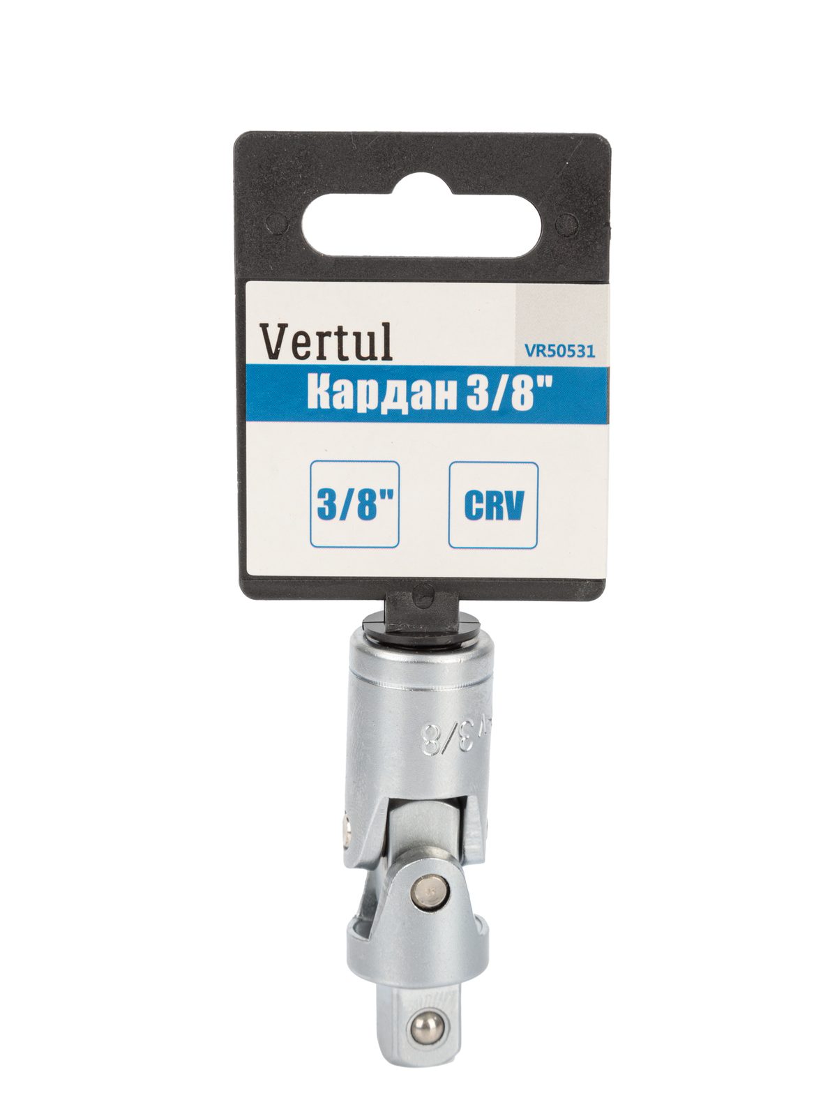 Кардан 3/8"