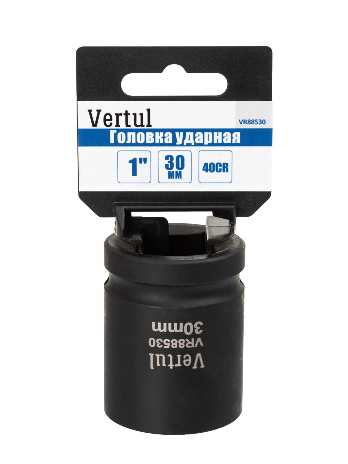 Головка ударная 1" 30мм