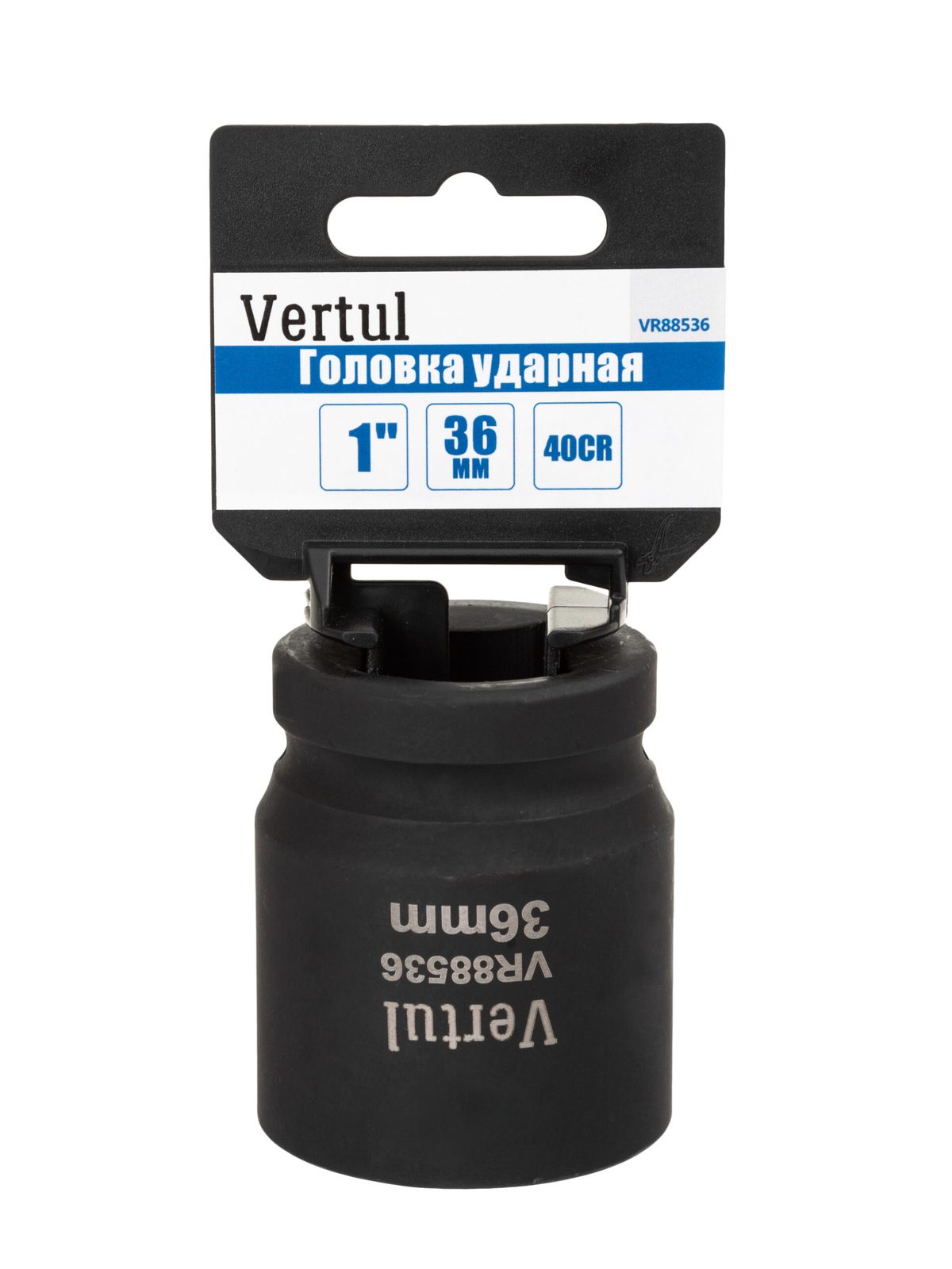 Головка ударная 1" 36мм