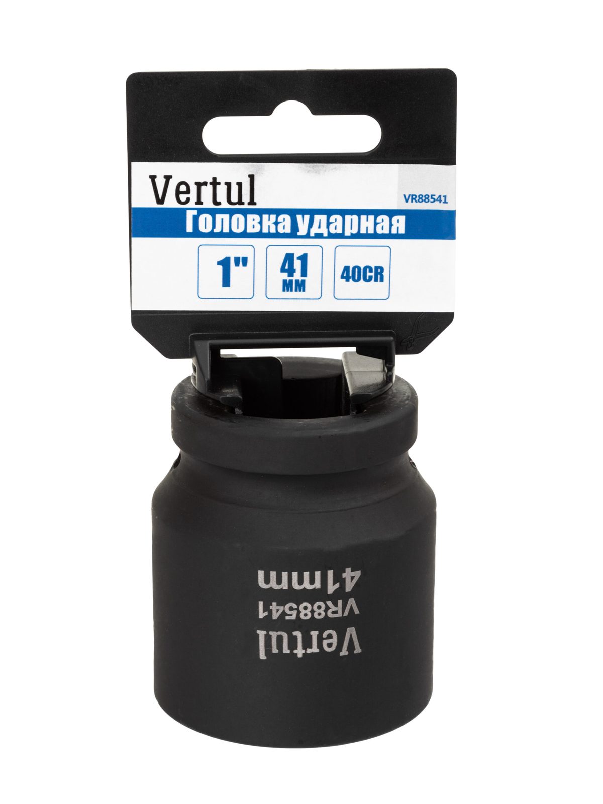 Головка ударная 1" 41мм